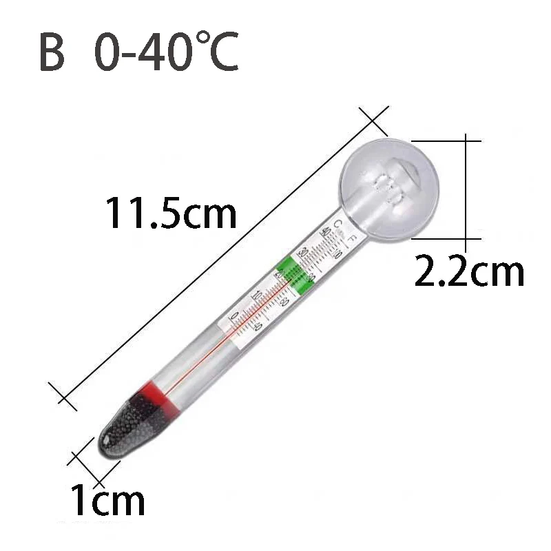 Fish tank dedicated aquarium grass tank sea water glass thermometer table fat water temperature meter mini hook thermometer