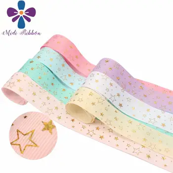 

1"25mm Hologram Gold Foil Star Pattern Printed Solid Color Grosgrain Ribbon DIY Wedding Party Decor 50yards/roll Hair Bowknots