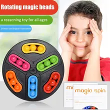 Пазлы для детей вращающийся диск переключатель бусины головоломка волшебный куб Непоседа скрипка рука сенсорная игрушка для взрослых детей обучающая игрушка