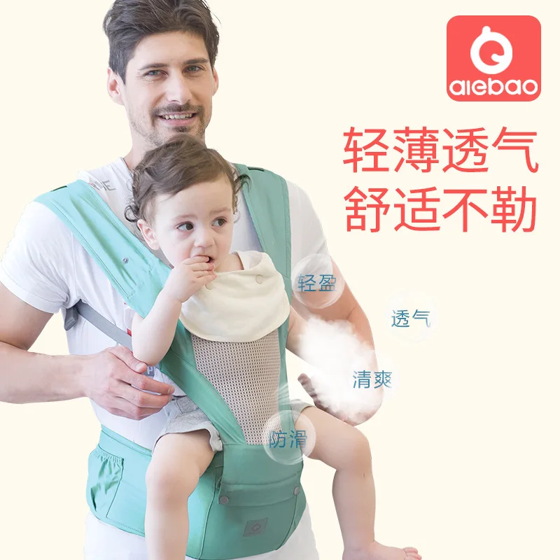 Aiebao Новый Многофункциональный Детский Хипсит (пояс для ношения ребенка) ремень 3D