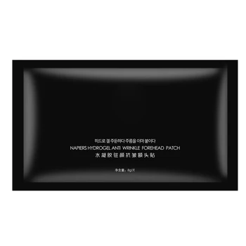 

10pcs Unisex Smoothing Face Repairing Skin Care Frown Lines Removal Hydrating Mask Anti Wrinkle Forehead Patches Firming Lifting