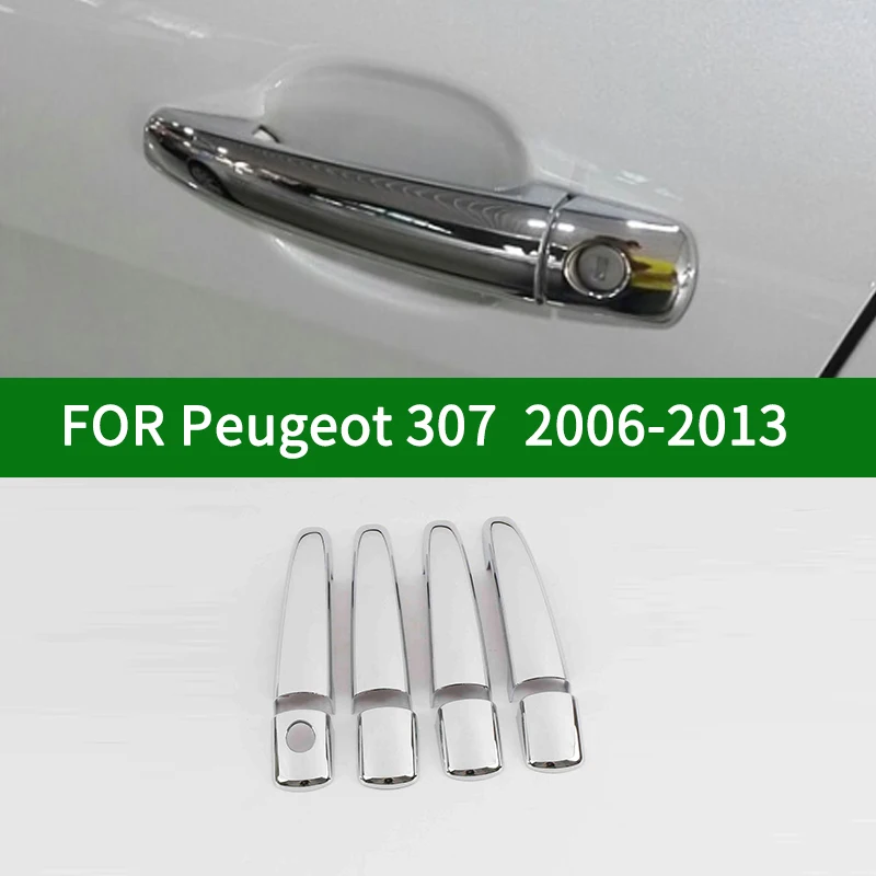 Аксессуары для Peugeot 307 SW 2006-2013 хромированные Серебристые накладки на дверные