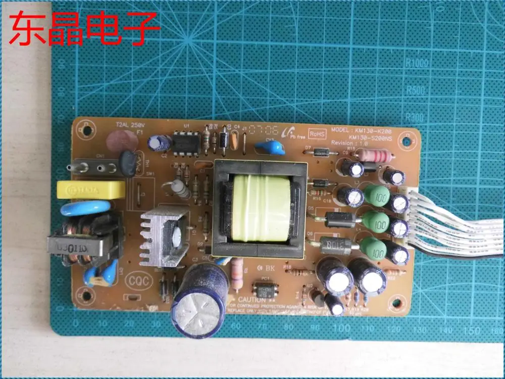 

Новый компьютерной приставки к телевизору DVD/EVD плата питания 5v 12v 30v и других выходное напряжение
