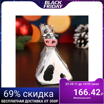 

Decorative candle "Symbol of the year 2021 Triangle ladybug" 5043510