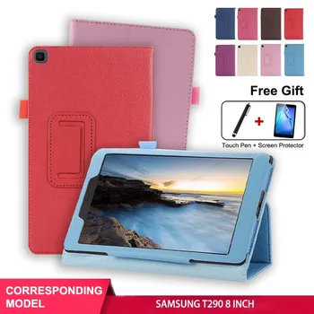

SZOXBY For SAMSUNG Galaxy Tab A 8 Inch SM T290 T295 Leather Tablet Anti-Fall Shockproof Case Cover + Clear Film + Pen