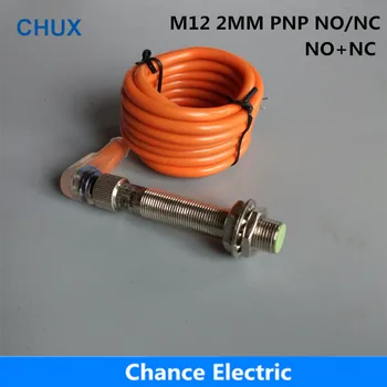 

M12 2mm PNP NO+NC inductive proximity sensor switch with bend connector NO/NC2mm detect distance flush type Swtich