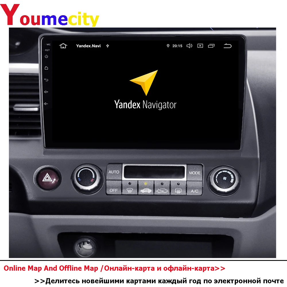 Автомагнитола андроид до 8 ЯДЕР 6GRAM+128ГБ 24*2EQ/Wi Fi+4G/2Din стерео аудио планшет Android 10