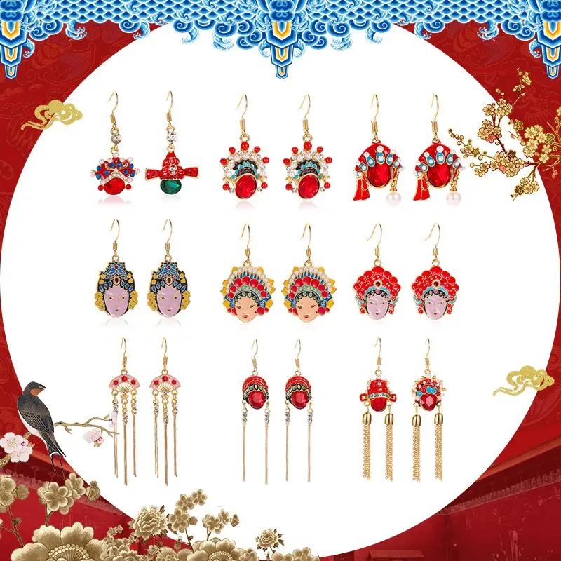 

New Trend Chinese Style Earrings Personality Creative Peking Beijing Opera Face Dangle Earrings Fashion Girl Women's Jewelry