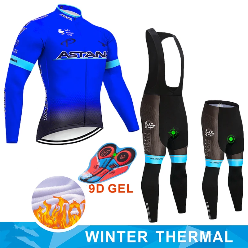 2019 Астана Pro Team Мужская зимняя теплая флисовая велосипедная футболка комплект