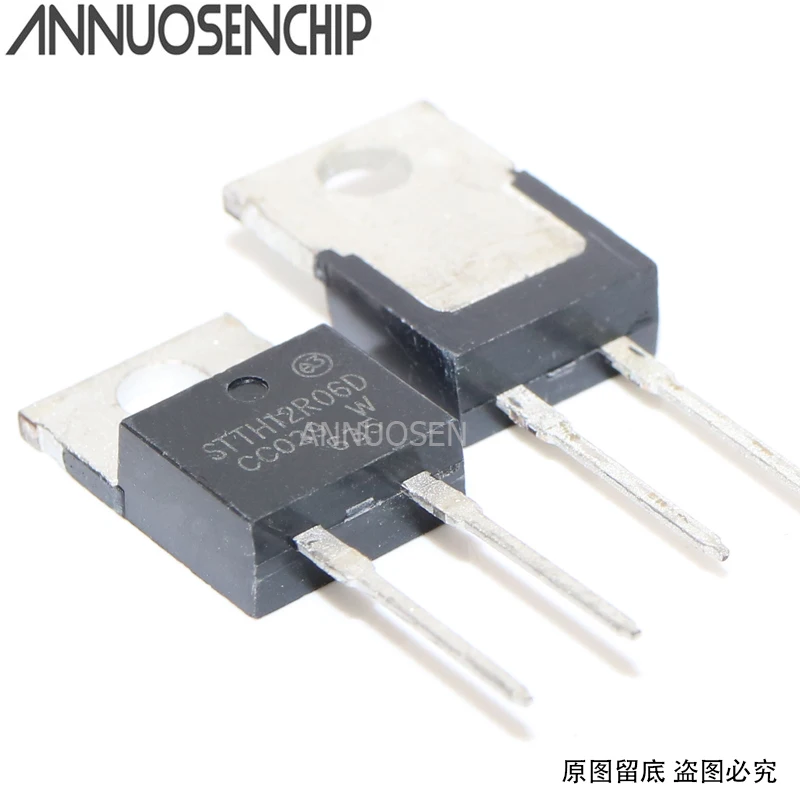 

10PCS/LOT STTA1206D STTH12R06D TO-220 new and original