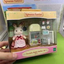 cheapest place to buy sylvanian families