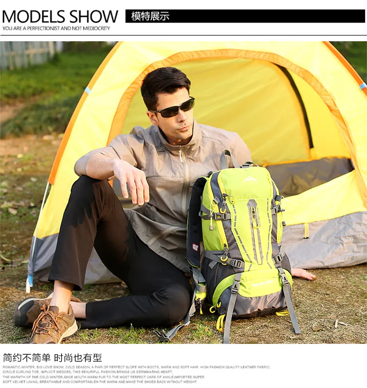 Outdoor Mountain Climbing 45L Tour Pals Backpack Men And Women Hiking Waterproof Travel Ultra-Light Breathable Large-Volume