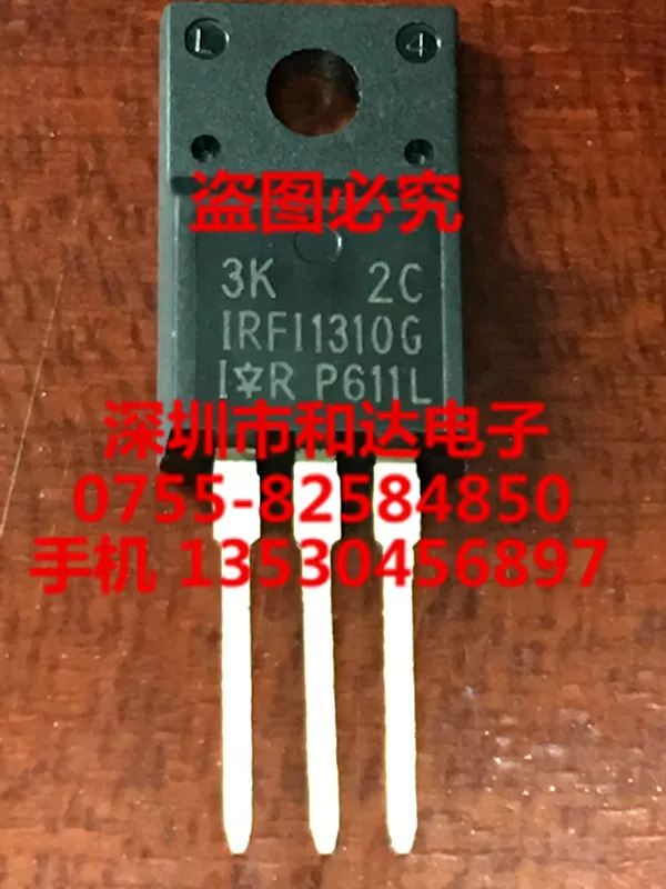 

IRFI1310G TO-220F 100V 22A