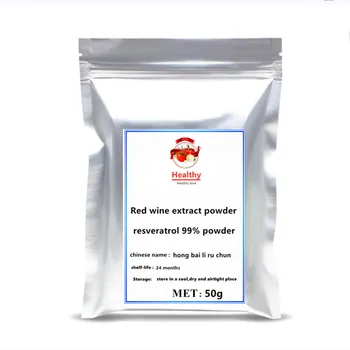 

High quality 99% resveratrol powder red wine extract powder with polyphenols contain moisturizing of hyaluronic acid composition