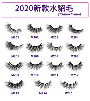 

M 200 13mm 15mm 3D Mink Eyelashes Messy Fried Mink Single Pair mink eyelashes eyelashes faux mink lashes