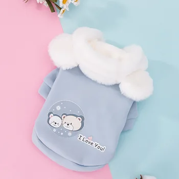 

In the fall and winter of the new puppy dog with cap who dress cute teddy bear feet small dogs cat cat pet clothes