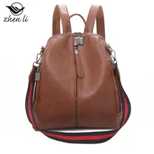 Zhenli корейский стиль стиль женские модные сумки мягкая поверхность Lazada популярный PU Рюкзак