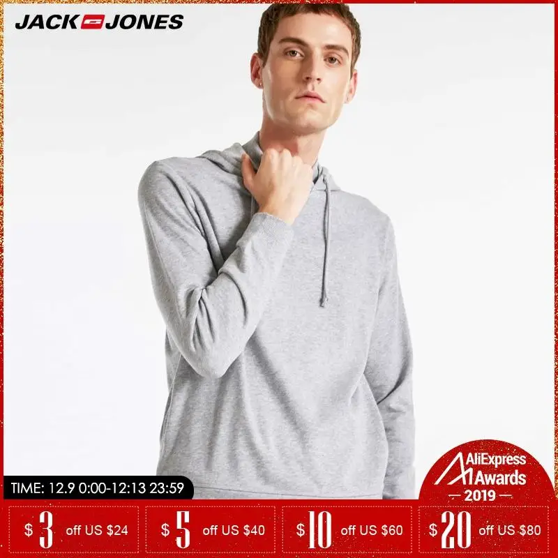 Najtaniej Jack Jones męska jesień cienka bluza ze ściąganym kapturem bluzy | 2183HE506