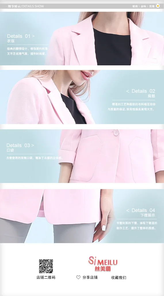 Шелк натуральный Детокс lu Весна Повседневный сплошной цвет отложной воротник пальто средней длины Женский приталенный маленький костюм