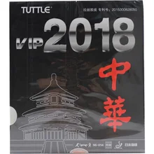 TUTTLE VIP супер легкий снасти 40+ настольный теннис резиновая губка для пинг-понга Tenis De Mesa