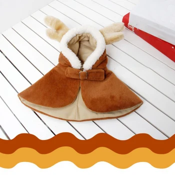 

Cute Pet Small Dogs Cat New Year Clothes Chinese Style Costume Hooded Coat Spring Festival Cloak