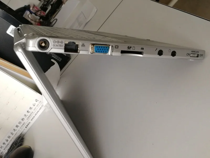 IMG_20190814_094244_副本