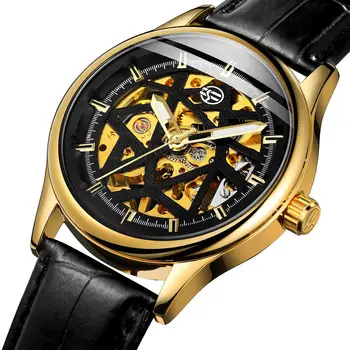 

Forsining Fashion Top Brand Business Watch Skeleton Mechanical Wrist Watch Gold Transparent Skeleton Hand Wind Creative Watch