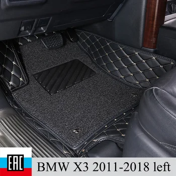 

Car Floor Mats For BMW X3 2011-2018 left steering wheel and protective layer Silk loop Private custom Easy to clean