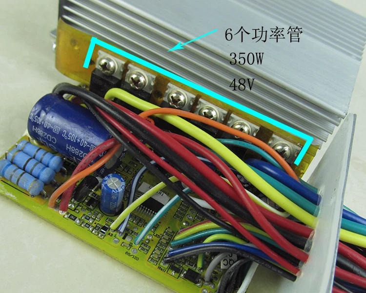 

Два круга контроллера постоянного тока для аккумуляторной батареи для электромобиля 9 48 В до 60 в