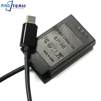 

PD Power Adapter to EN-EL22 Dummy Bettery EP-5E DC Coupler for 1 J4 S2 1J4 1S2 Digital Cameras