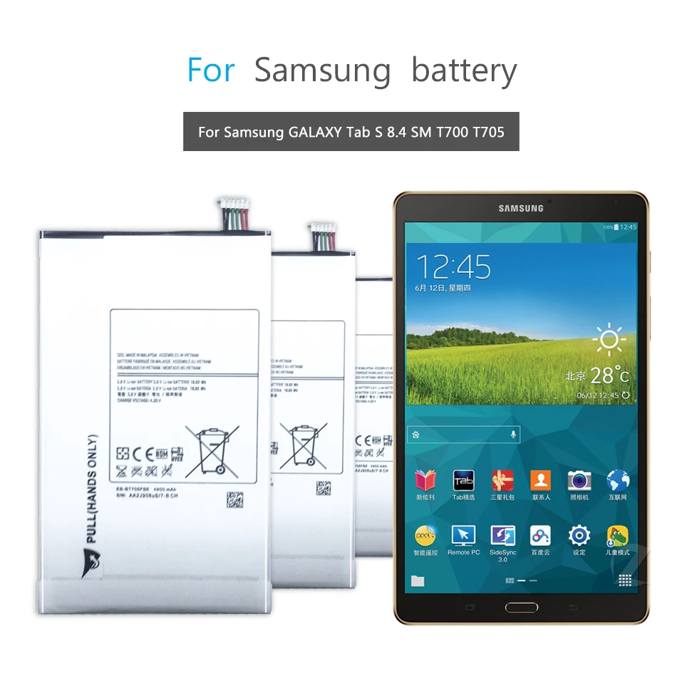 Литий-полимерный аккумулятор для планшета samsung GALAXY Tab S 8,4 SM-T700 SM-T705 SM T700 T705 сменный аккумулятор EB-BT705FBE 4900 мАч