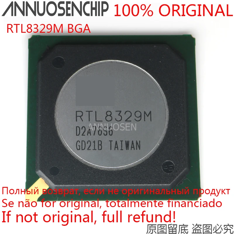 

10pcs/lot RTL8329M RTL8329M-GR BGA NEW ORIGINAL