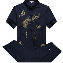 Chino de algodón de los hombres traje de Kung Fu bordado uniforme Wu Shu Ropa de Tai Chi de manga corta Camisa + pantalón, M, L, XL, XXL, XXXL MS013