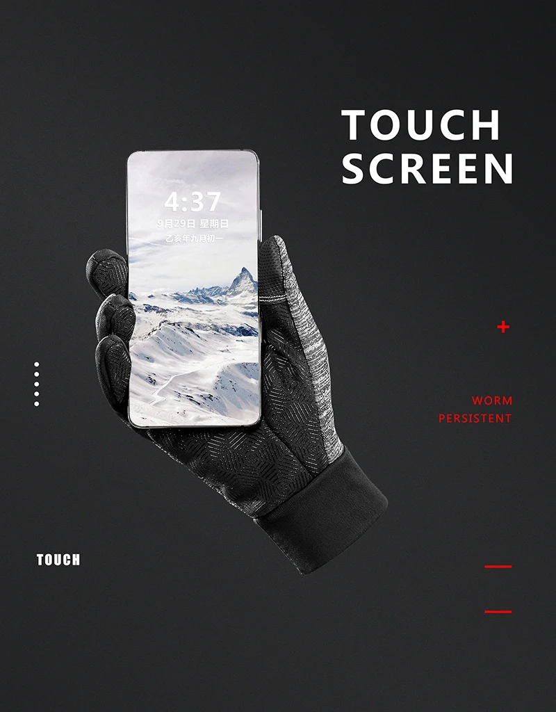 Зимние перчатки для бега теплые уличные спортивные перчатки с сенсорным экраном теплые перчатки унисекс спортивные перчатки для велоспорта Пешие прогулки
