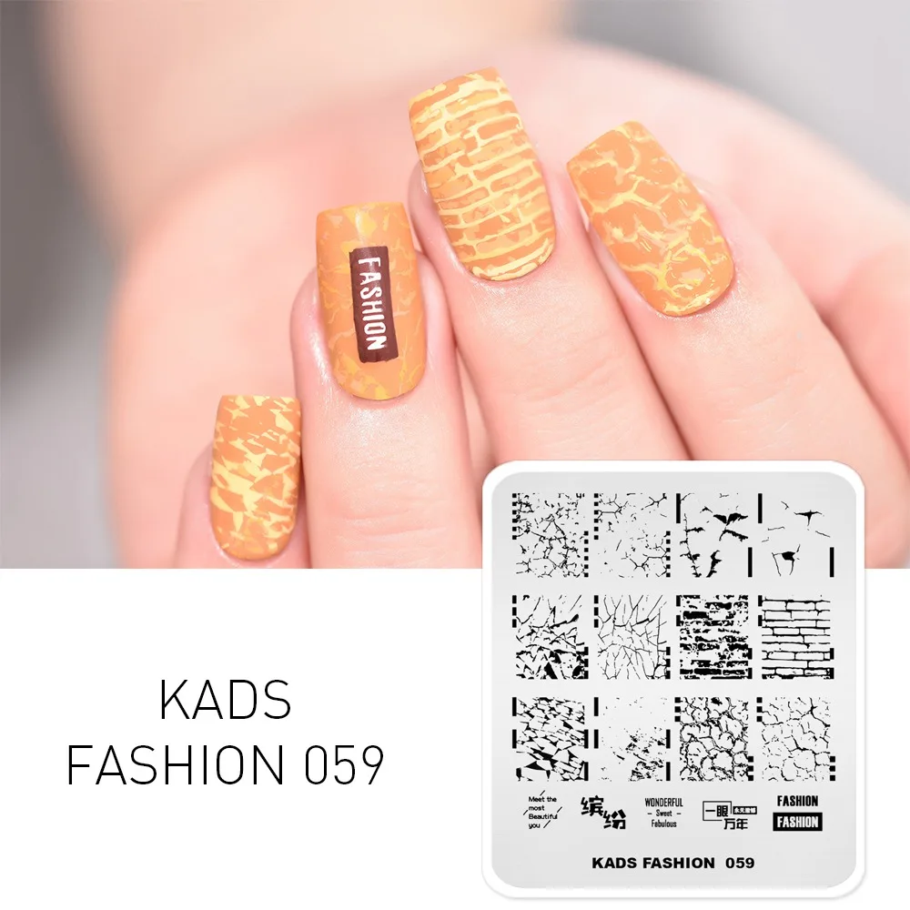 KADS пластина для стемпинга для нейл-арта 63 дизайна модная серия маникюрные штамповочные пластины шаблон изображения ногтей штамп пластина шаблон для печати - Цвет: Fashion 059