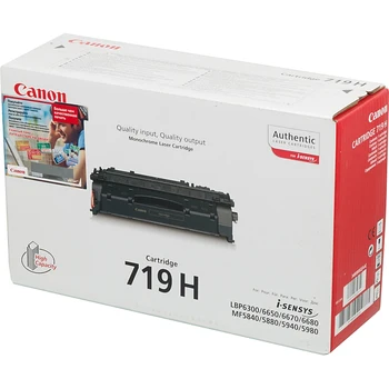 

Laser toner cartridge Canon 719H 3480B002 Black (6400 pages) for Canon I-Sensys MF5840/MF5880/LBP6300/LBP