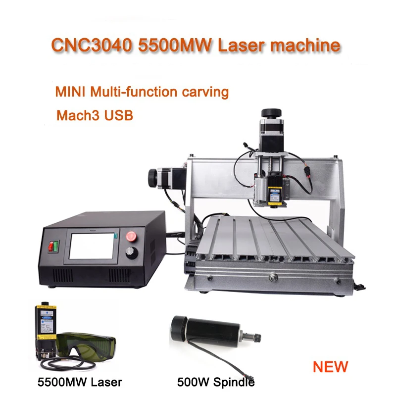 DIY Лазерный станок с ЧПУ DSP CNC 3040 500 Вт станок фрезерные станки, резьба 3 оси гравировальный станок 5.5WM лазерная головка цанговый деревянный концевой переключатель