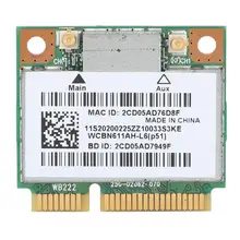 Новая 300M 2,4/5G Двухдиапазонная беспроводная сетевая карта AR5B22 Bluetooth 4,0 подходит для lenovo Y410P/Y430P/Y400/Y480
