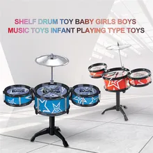 Мини-полка барабанная игрушка для маленьких девочек и мальчиков музыкальные игрушки тип игры игрушки Обучающие Дети Обучающие звуковые игрушки для детей 40DE17