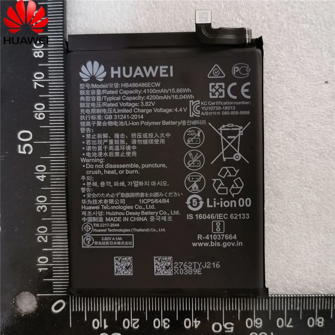 Оригинальная запасная батарея HB486486ECW для Huawei P30 Pro Mate20 Mate 20 натуральная телефона