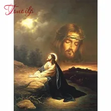 Touoilpフルドリルスクエアラウンド塗装ダイヤモンド塗装キット-diyクロスステッチのラインストーンモザイク祈り集会(China)