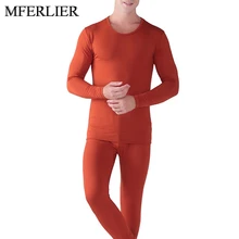 Осень зима плюс размер мужское нижнее белье с брюками 5XL 6XL 7XL 8XL 9XL теплая мужская одежда