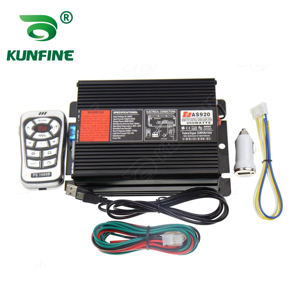 200W car siren horn car speaker horn AS920 (1)