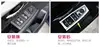 Auto Replacement Parts