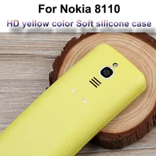 400 шт./лот желтый для Nokia 8110 чехол ультра тонкий силиконовый мягкий чехол для Nokia 8110 4G узорчатые телефонные чехлы для Nokia TA-1059