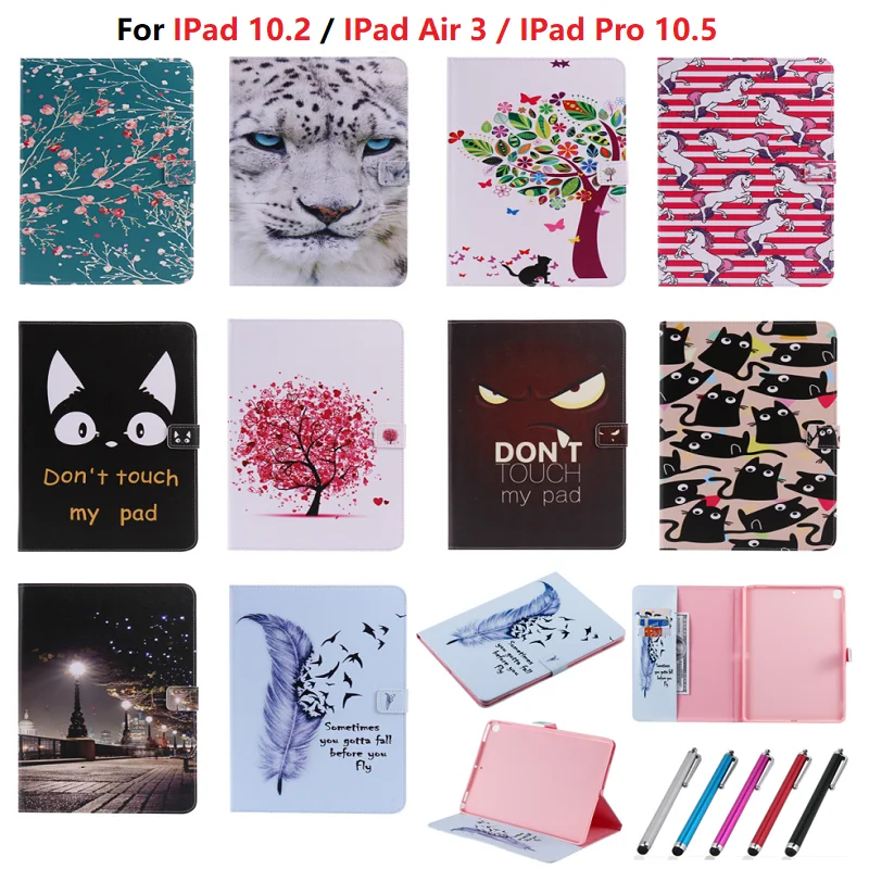 Чехол для iPad Air 3 Pro 10 5 2019 2017 крутой чехол с тигровым котом планшета чехлы Apple 2 7