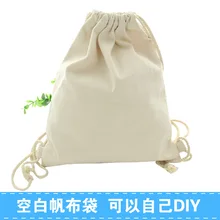 Le Chi пустой DIY Ручная роспись экологически чистый брезентовый Рюкзак со шнурком Сумка Пустой граффити холст сумка