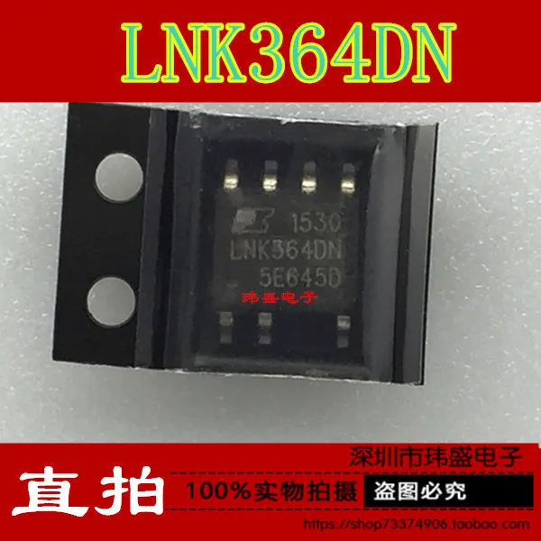 

Freeshipping 10PCS/LOT LNK364 LNK364DN SOP-7
