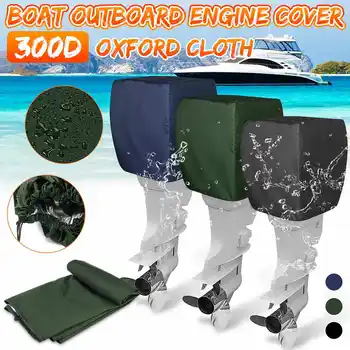 

115-225HP Boat Outboard Motor Engine Cover 300D Waterproof Trailerable Anti UV Dustproof Heavy Duty Hood Protector Cover
