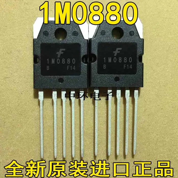 

10pcs/lot 1M0880 B KA1M0880